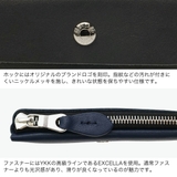 正規取扱店スタンダードサプライ キーケース STANDARDSUPPLY | ギャレリア Bag＆Luggage | 詳細画像5 