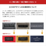 正規取扱店 スタンダードサプライ キーケース | ギャレリア Bag&Luggage | 詳細画像19