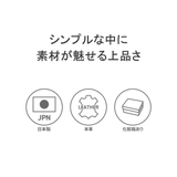 正規取扱店 スタンダードサプライ キーケース | ギャレリア Bag&Luggage | 詳細画像3
