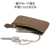 正規取扱店 スタンダードサプライ キーケース | ギャレリア Bag&Luggage | 詳細画像4