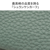 正規取扱店 スタンダードサプライ キーケース | ギャレリア Bag&Luggage | 詳細画像5