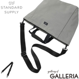 正規取扱店 スタンダードサプライ ショルダーストラップ | ギャレリア Bag&Luggage | 詳細画像1