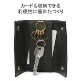 スロウ キーケース SLOW | ギャレリア Bag&Luggage | 詳細画像4