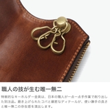 SLOW キーケース スロウ | ギャレリア Bag＆Luggage | 詳細画像4 