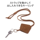 スノーピーク キーケース snowpeak | ギャレリア Bag&Luggage | 詳細画像7