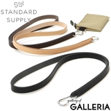 スタンダードサプライ ネックストラップ STANDARD | ギャレリア Bag＆Luggage | 詳細画像1 