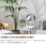 正規品 スタドラフォーム サーキュレーター | ギャレリア Bag&Luggage | 詳細画像3