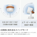 正規品 スタドラフォーム サーキュレーター | ギャレリア Bag&Luggage | 詳細画像4