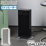 正規品 スタドラフォーム ヒーター | ギャレリア Bag&Luggage | 詳細画像1