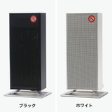 正規品 スタドラフォーム ヒーター | ギャレリア Bag&Luggage | 詳細画像8