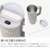 正規取扱店 スタンレー タンブラー | ギャレリア Bag&Luggage | 詳細画像4