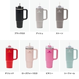 正規取扱店 スタンレー タンブラー | ギャレリア Bag&Luggage | 詳細画像7