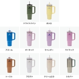 正規取扱店 スタンレー タンブラー | ギャレリア Bag&Luggage | 詳細画像8