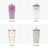 正規取扱店 スタンレー タンブラー | ギャレリア Bag＆Luggage | 詳細画像7 