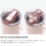 正規取扱店 スタンレー タンブラー | ギャレリア Bag＆Luggage | 詳細画像5 