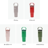 正規取扱店 スタンレー タンブラー | ギャレリア Bag&Luggage | 詳細画像6