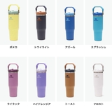 正規取扱店 スタンレー タンブラー | ギャレリア Bag&Luggage | 詳細画像7