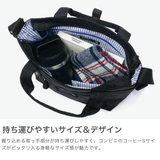 正規取扱店 スタンレー 水筒 | ギャレリア Bag＆Luggage | 詳細画像3 