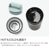 正規取扱店 スタンレー 水筒 | ギャレリア Bag＆Luggage | 詳細画像4 