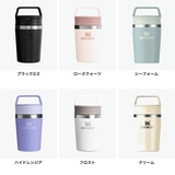 正規取扱店 スタンレー 水筒 | ギャレリア Bag＆Luggage | 詳細画像6 