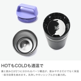 正規取扱店 スタンレー 水筒 | ギャレリア Bag＆Luggage | 詳細画像4 