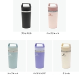 正規取扱店 スタンレー 水筒 | ギャレリア Bag＆Luggage | 詳細画像7 