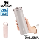 正規取扱店 スタンレー タンブラー | ギャレリア Bag＆Luggage | 詳細画像1 