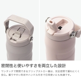 正規取扱店 スタンレー タンブラー | ギャレリア Bag＆Luggage | 詳細画像4 