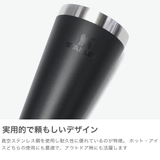 正規取扱店 スタンレー パイントグラス | ギャレリア Bag＆Luggage | 詳細画像3 