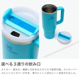 正規取扱店 スタンレー タンブラー | ギャレリア Bag&Luggage | 詳細画像4