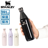 正規取扱店 スタンレー ステンレスボトル | ギャレリア Bag＆Luggage | 詳細画像1 