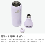 正規取扱店 スタンレー ステンレスボトル | ギャレリア Bag＆Luggage | 詳細画像3 