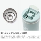 正規取扱店 スタンレー タンブラー | ギャレリア Bag&Luggage | 詳細画像4