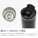 正規取扱店 スタンレー タンブラー | ギャレリア Bag&Luggage | 詳細画像4