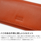 タケオキクチ キーケース TAKEOKIKUCHI | ギャレリア Bag&Luggage | 詳細画像3