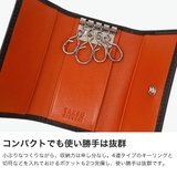 タケオキクチ キーケース TAKEOKIKUCHI | ギャレリア Bag&Luggage | 詳細画像4