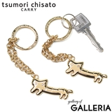 ツモリチサト キーリング tsumorichisatoCARRY | ギャレリア Bag＆Luggage | 詳細画像1 