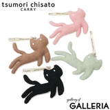 ツモリチサト バッグチャーム tsumorichisatoCARRY | ギャレリア Bag&Luggage | 詳細画像1