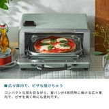 正規品 トフィー トースター | ギャレリア Bag&Luggage | 詳細画像12