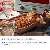 正規品 トフィー トースター | ギャレリア Bag&Luggage | 詳細画像13