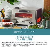 正規品 トフィー トースター | ギャレリア Bag&Luggage | 詳細画像9