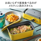 正規品 トフィー メスティン | ギャレリア Bag＆Luggage | 詳細画像4 