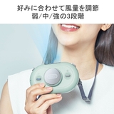 正規品 トフィー 首掛け扇風機 | ギャレリア Bag&Luggage | 詳細画像4
