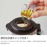 【正規品】トフィー ブレンダー Toffy | ギャレリア Bag＆Luggage | 詳細画像4 