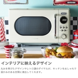 正規品 トフィー 電子レンジ | ギャレリア Bag＆Luggage | 詳細画像5 