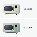 正規品 トフィー 電子レンジ | ギャレリア Bag＆Luggage | 詳細画像8 