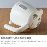 【正規品】トフィー ケトル おしゃれ | ギャレリア Bag&Luggage | 詳細画像3