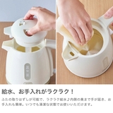 【正規品】トフィー ケトル おしゃれ | ギャレリア Bag&Luggage | 詳細画像4
