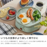 【正規品】トフィー ホットプレート 一人用 | ギャレリア Bag＆Luggage | 詳細画像3 