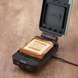 【正規品】トフィー ホットサンドメーカー 電気 | ギャレリア Bag&Luggage | 詳細画像11